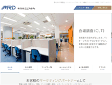 Tablet Screenshot of mrd.co.jp